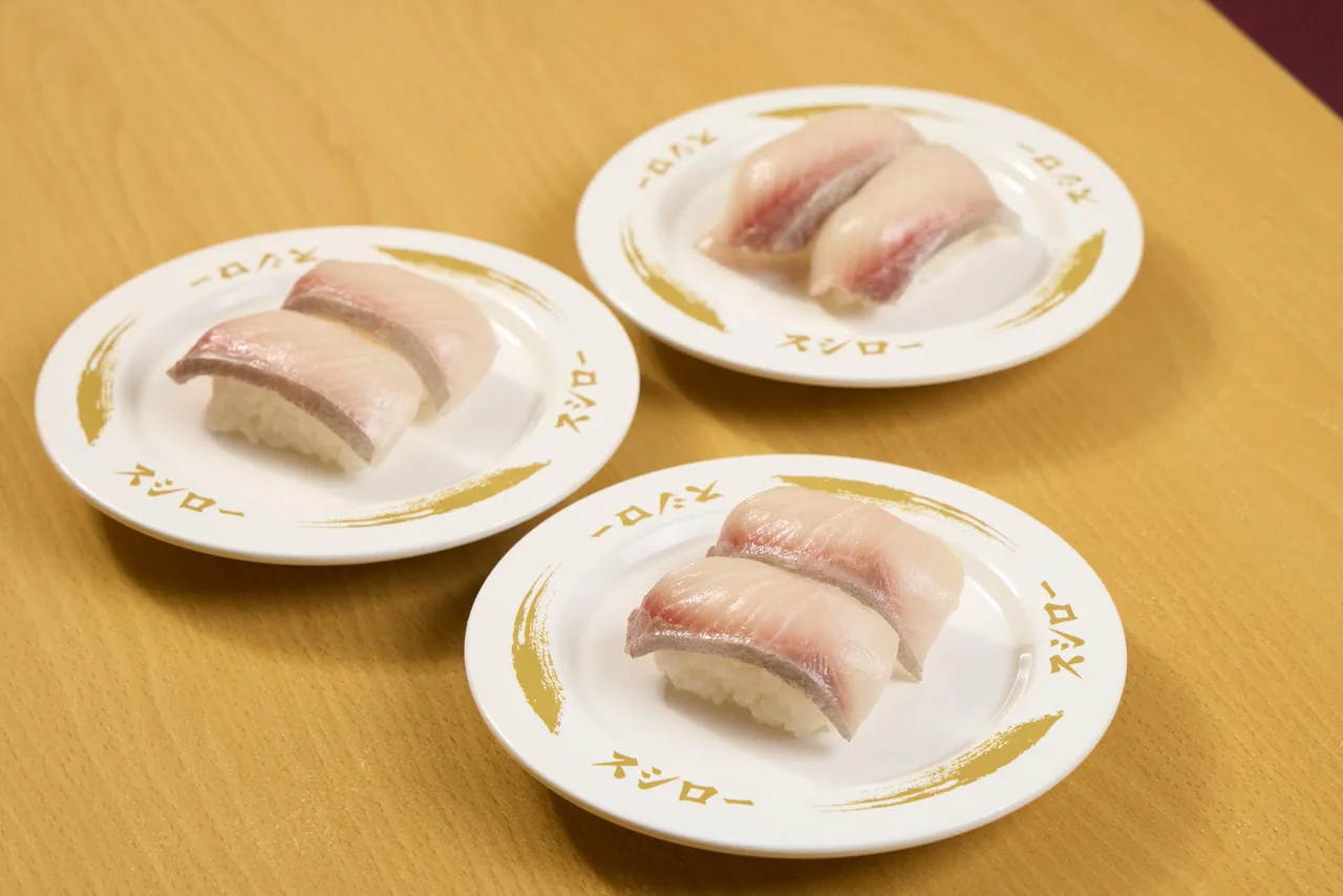 鹿兒島縣產紅魽魚90元。業者提供