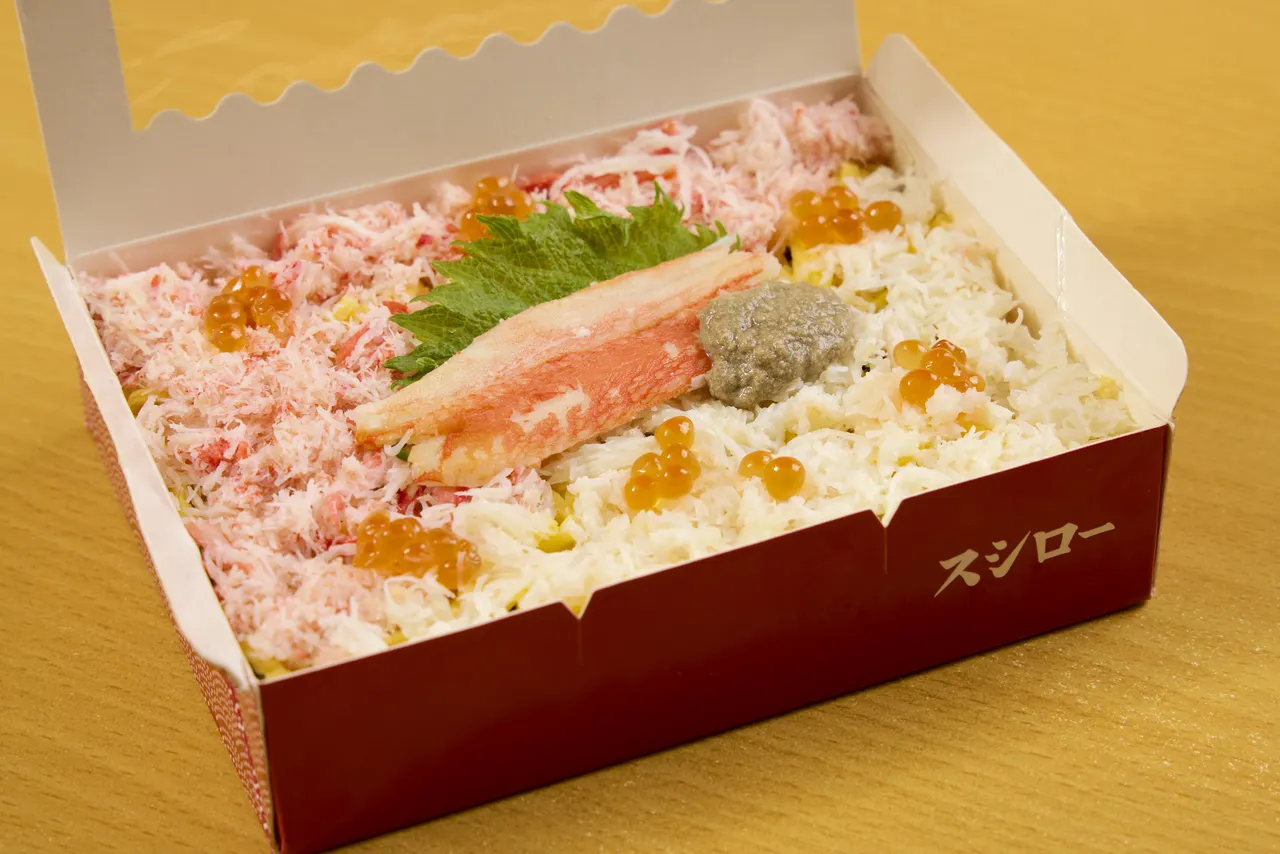 壽司郎迎春滿懷感蟹盒300元。業者提供