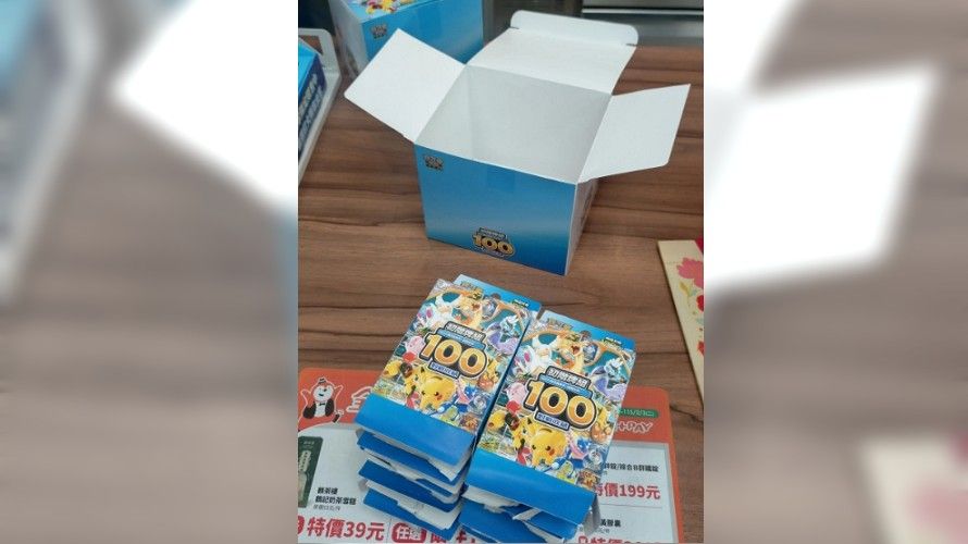 新竹超商被指寶可夢慣犯 買一整盒保底消失「1理由要民眾閉嘴」