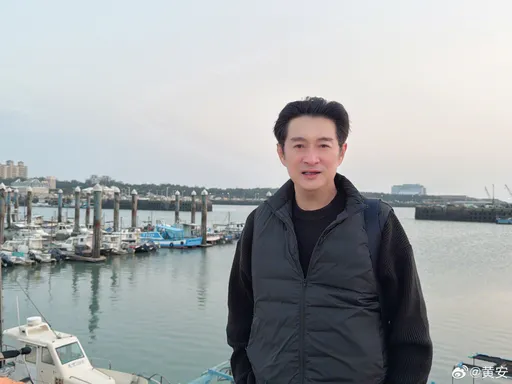 黃安自比福人選對福州養老　「兩岸統一後肯定成為閩台經濟發展中心」