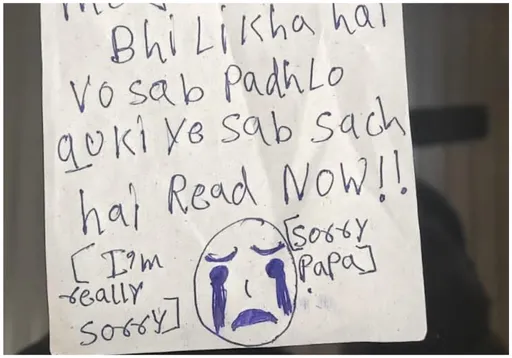 憾！父母禁用手機無法玩「戀愛電玩」　三姊妹竟想不開輕生