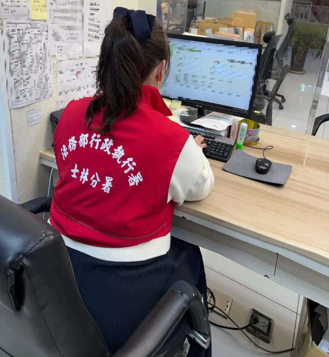 年前追稅大豐收！劉家繼承人不堪被扣財產　乖乖繳1.3億遺產稅