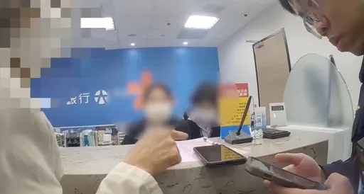 向友人兒買「藝術品」等增值　從未見過實品！北市婦人遭詐三回醒悟