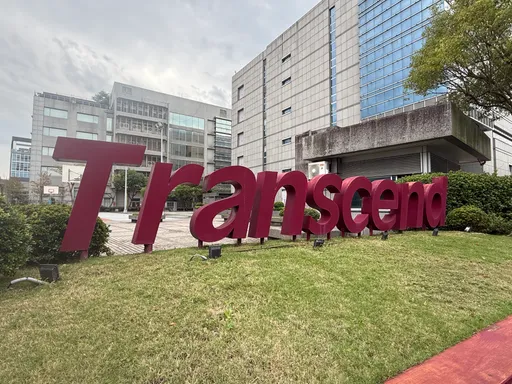 創見亮相embedded world 2026　展示嵌入式儲存與相機模組解決方案