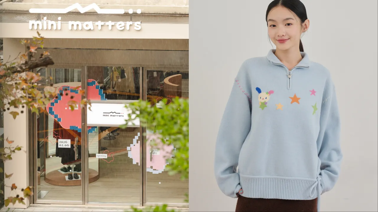 mini matters在中山區打造首間實體形象概念店。品牌提供