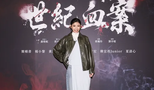 李千娜開告《世紀血案》製作方　全數片酬已捐慈林基金會