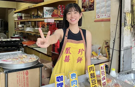  米可白二二八連假又回鹿港賣餅！不怕辛苦　與家人一起就是幸福