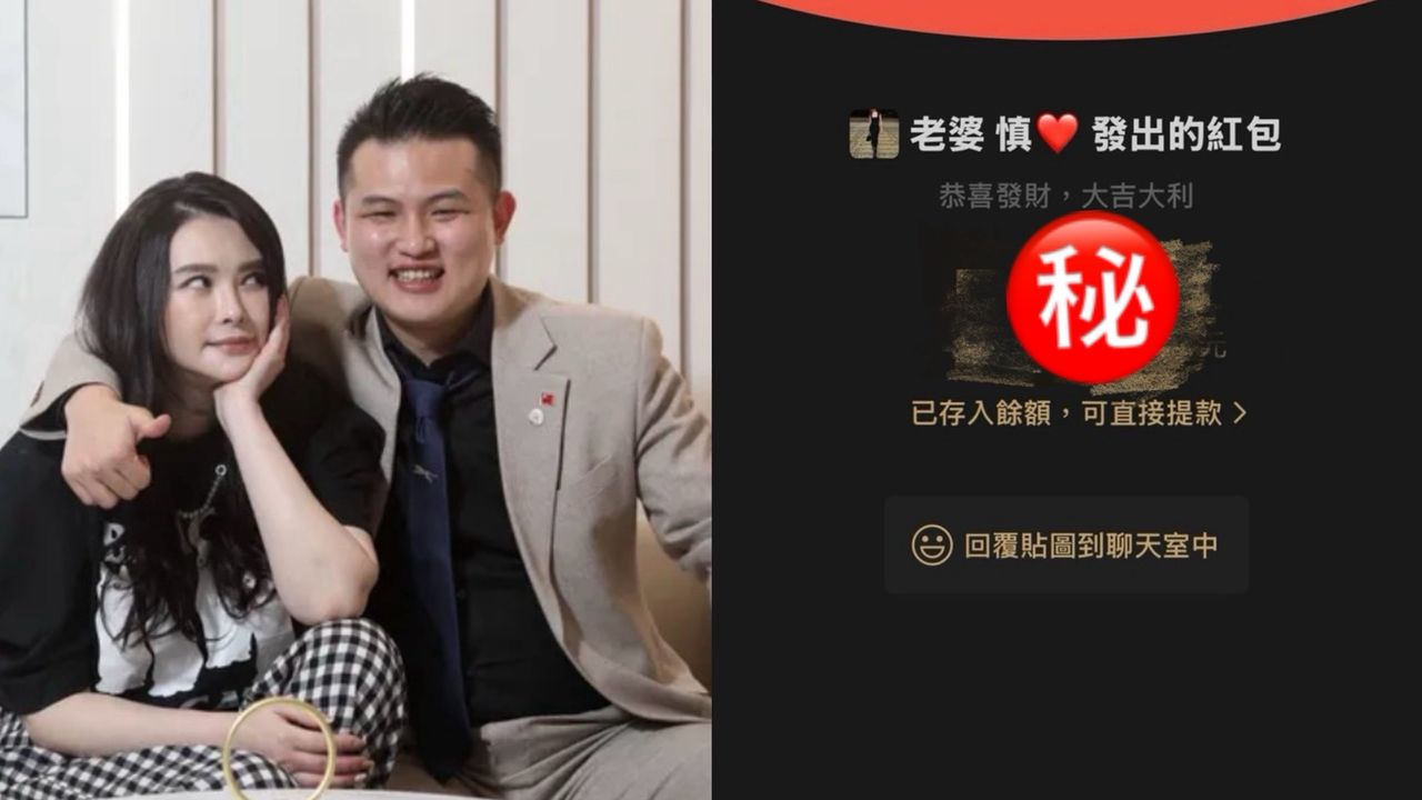 獨家|蕭淑慎年夜飯秀廚藝!收尪10萬大紅包 回禮金額超傻眼