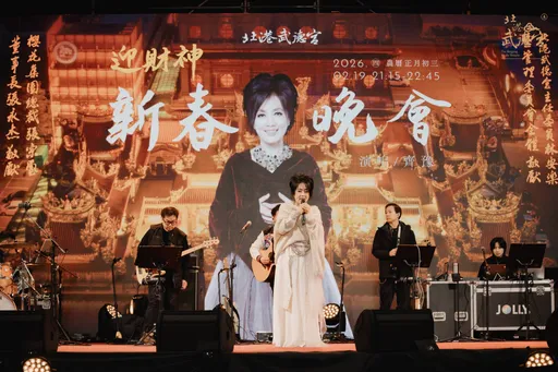 北港武德宮接財神　金曲美聲天后齊豫獻唱　廟埕人潮擠爆