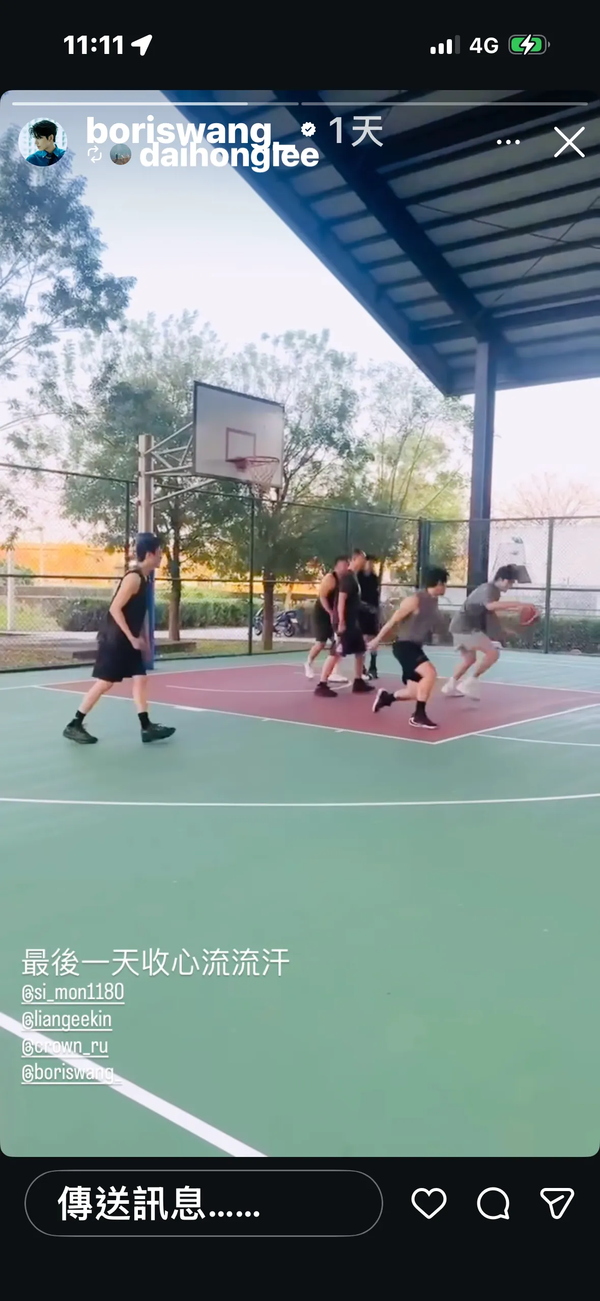 簡廷芮老公賴冠儒主動約王品澔出來打球。伊林提供