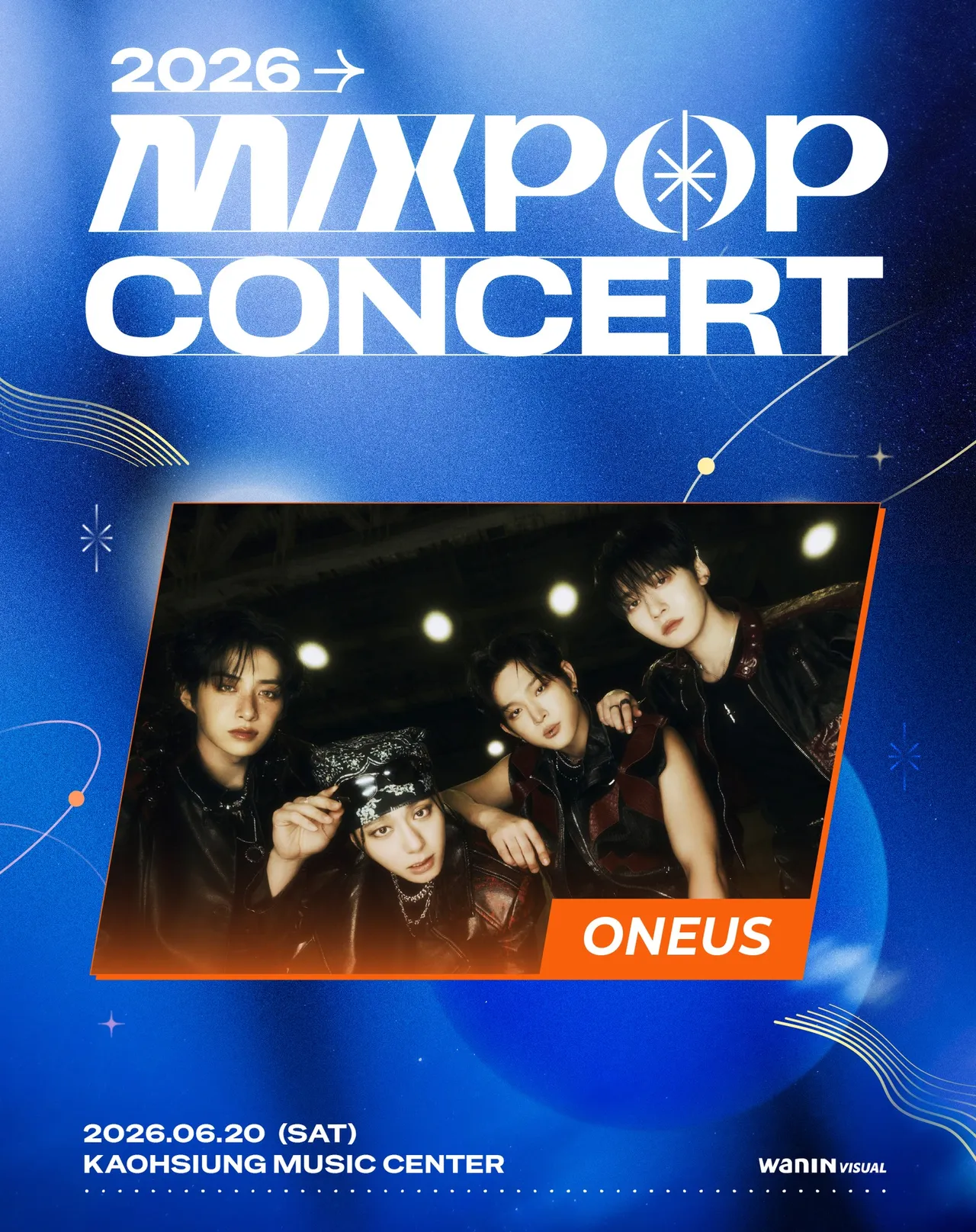 ONEUS也在MIXPOP表演陣容。翻攝網銀國際IG