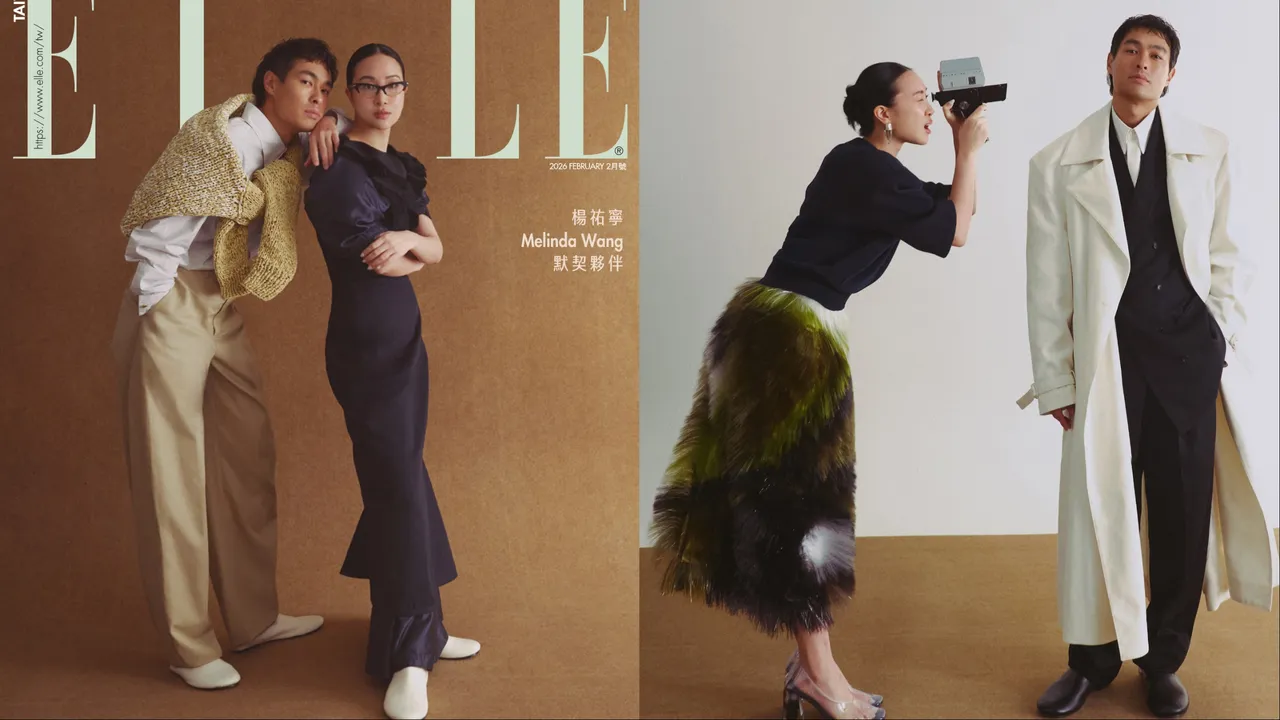 楊祐寧（左圖左、右圖右）、Melinda（左圖右、右圖左）拍攝《ELLE》封面。《ELLE》國際中文版提供