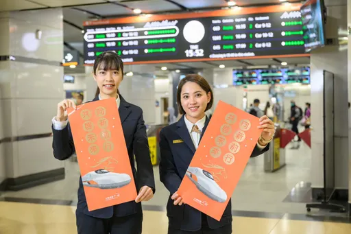 高鐵「新世代列車」春聯免費拿　連7天全線12站領取