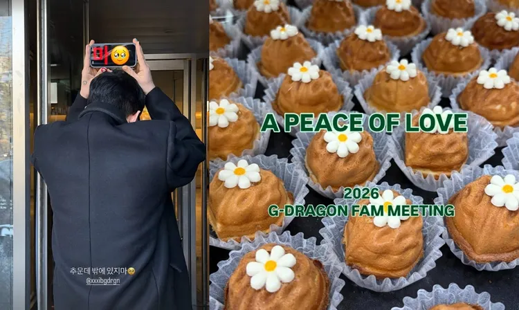 GD抵達見面會場館，提醒粉絲「很冷，不要在外面」，送上核桃燒。翻攝8lowme IG