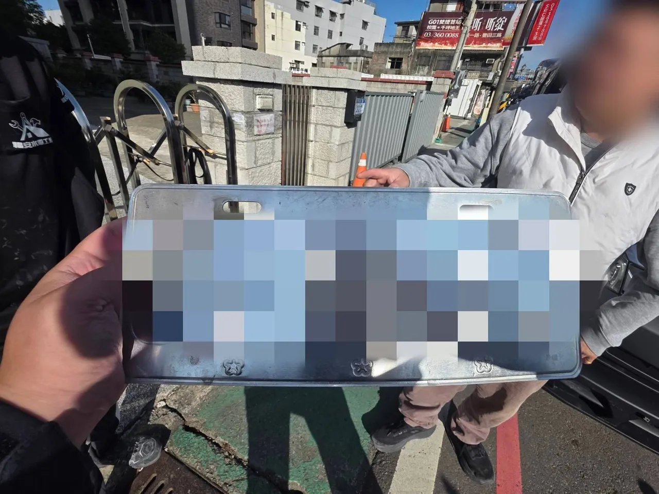 變造車牌。八德警分局提供