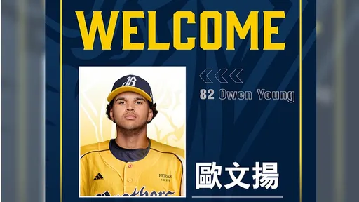 中信兄弟延攬美籍打擊教練　盼加強數據分析專業瞄準冠軍