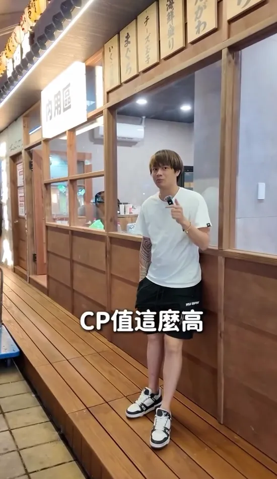 儒哥為新店宣傳，賣太好暫時關店2天補貨。翻攝儒哥IG