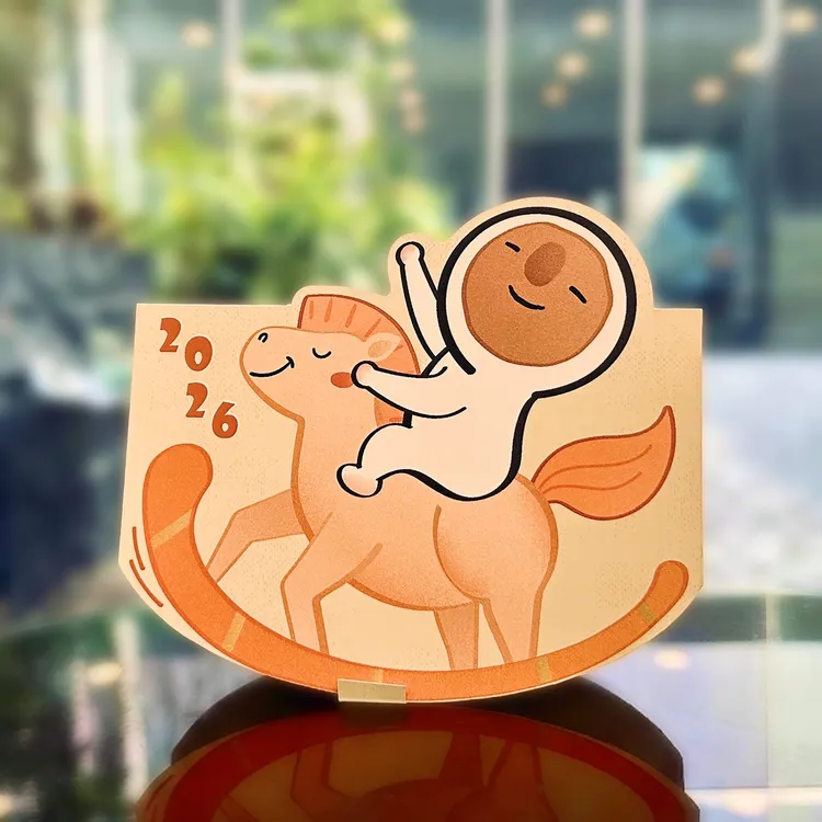 史前馬舞春搖搖馬年曆。文化部提供