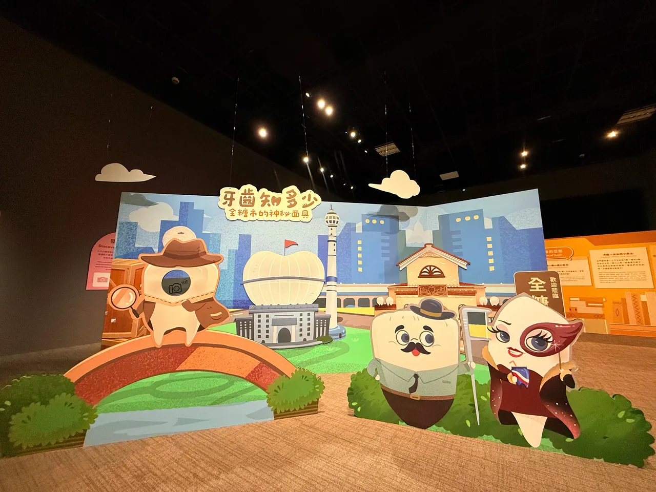 南科考古館特展「牙齒知多少：全糖市的神祕面具」展期至5月3日。文化部提供