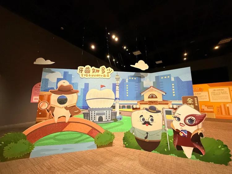 南科考古館特展「牙齒知多少：全糖市的神祕面具」展期至5月3日。文化部提供