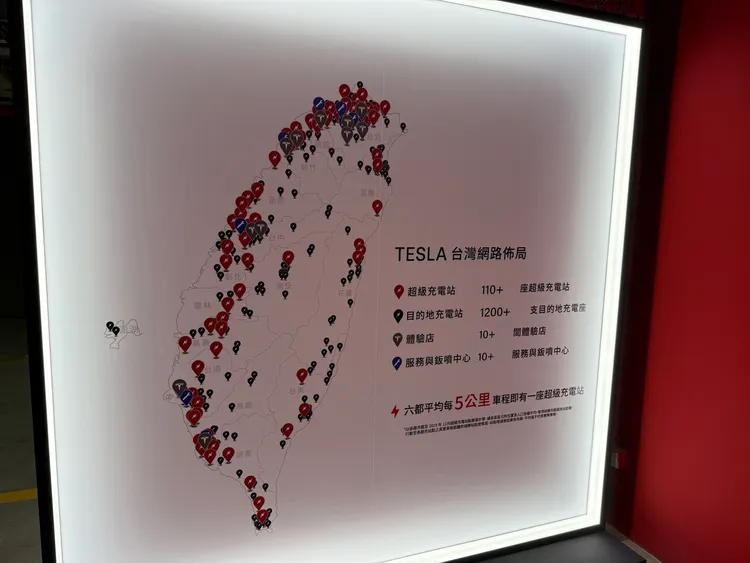 Tesla目前在台灣的充電站佈局，讓六都平均每5公里車程即有一座超級充電站。呂承哲攝