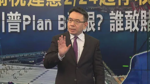 新節目倒數3天開播！劉寶傑進棚備戰　蓄勢待發