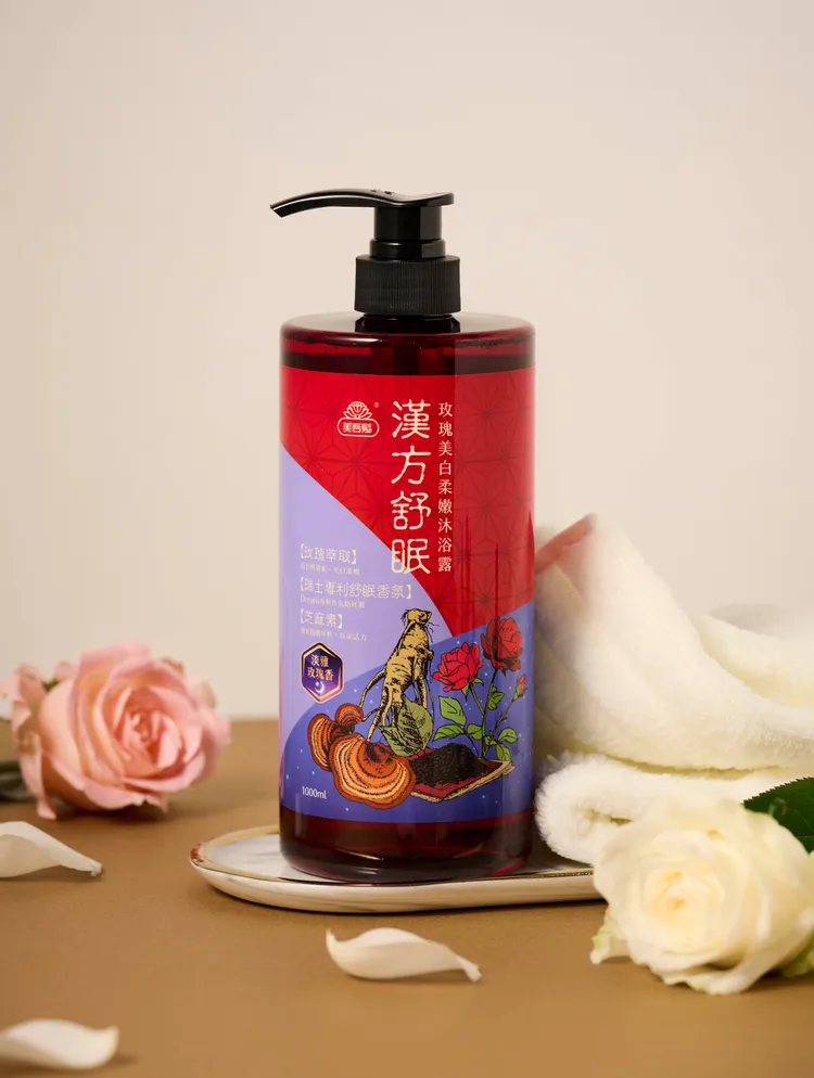 帶有微微甜感的「玫瑰美白柔嫩」，溫柔地陪伴走進睡前時光，讓情緒慢慢沉靜。 