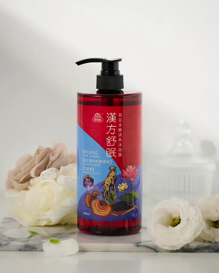 「荷花水嫩清爽」就像清晨湖面微風輕拂，讓肌膚留下乾淨、舒服的氣息。