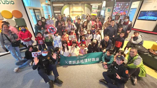 「青春樂一下！安全放寒假」南港警強化重要節日維安工作　識詐、道安一起來