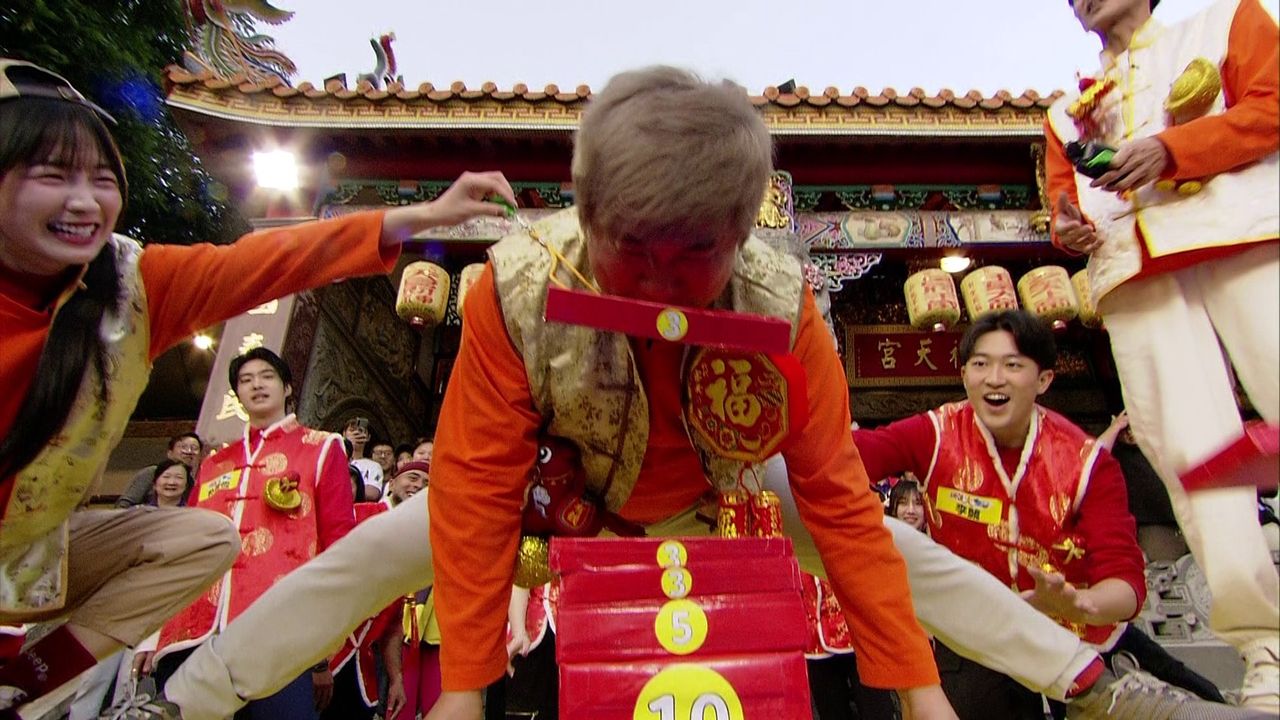 胡瓜攜阿翔挑戰國劇版破氣球 豪發紅包不手軟