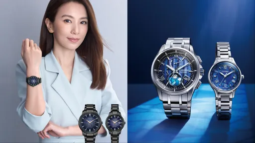 田馥甄浪漫求愛～　戴CITIZEN銀河錶盼「有情人馬上出現」