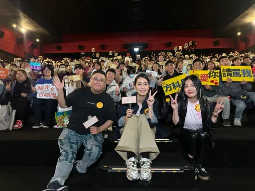 《陽光女子》票房高達4億8800萬　苗可麗前進大票倉謝票遭舉牌討罵