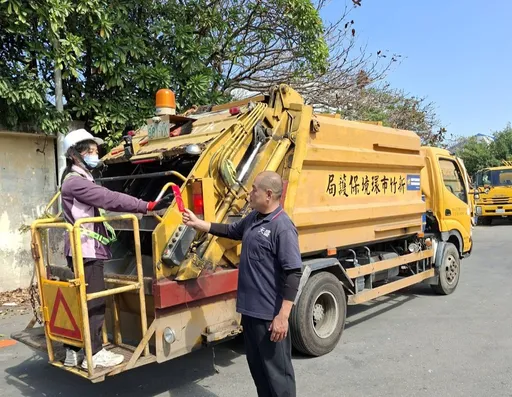 只收垃圾！不收紅包　竹市數位監控與廉政雙重機制守護公務倫理