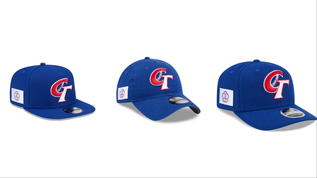 NEW ERA「2026 WBC系列」中華隊5950帽款（左起）1680元、920帽款1380元、970帽款1380元。品牌提供