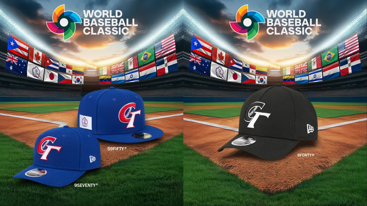 中華隊帽款延續代表性的紅、白、藍經典色調。品牌提供