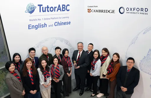 TutorABC 連續四年奪「幸福企業」金獎　營運與職場文化雙軌成長