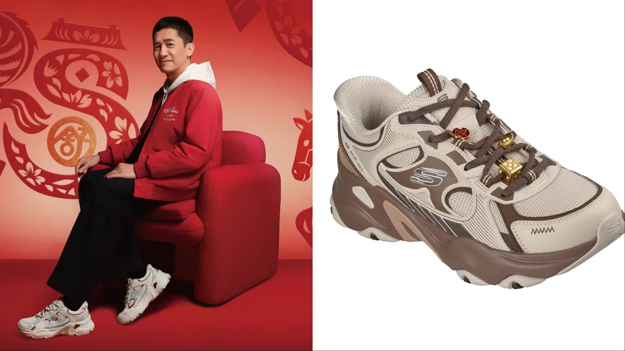 梁朝偉同款SKECHERS新春系列D'LITES 5.0鞋款，各3890元。品牌提供