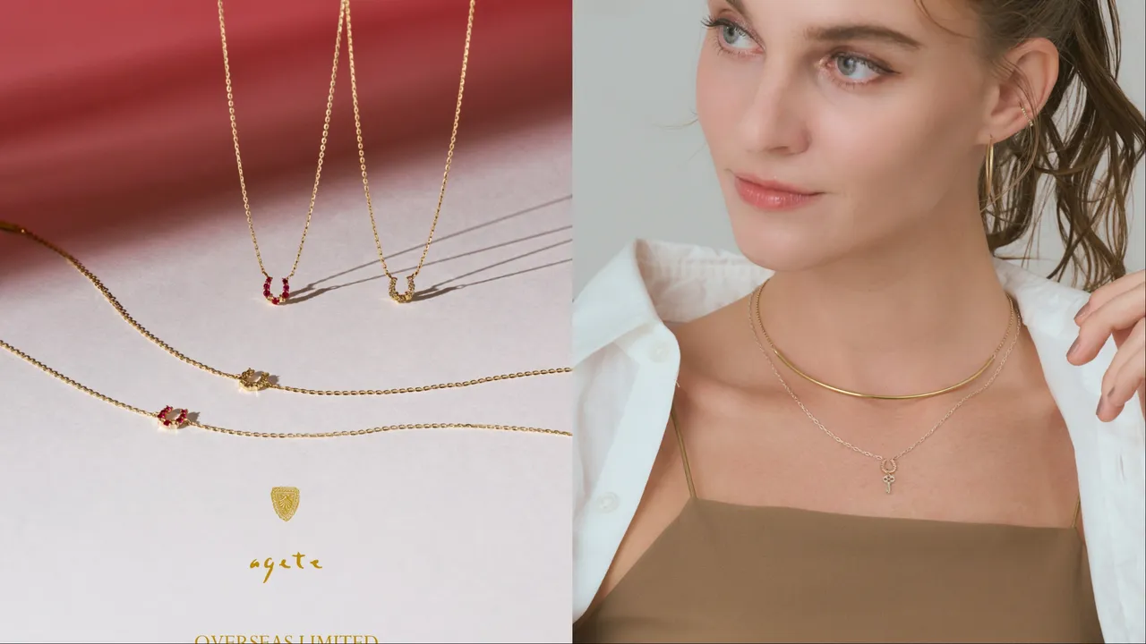 agete「好運馬蹄系列」以開口向上的精巧馬蹄輪廓呈現。品牌提供