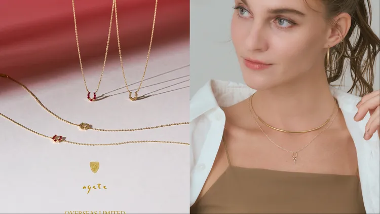 agete「好運馬蹄系列」以開口向上的精巧馬蹄輪廓呈現。品牌提供