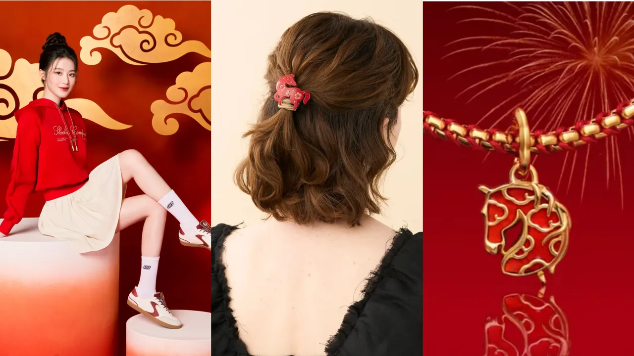 《壹蘋新聞網》盤點10個品牌的各種開運、招財好物。品牌提供