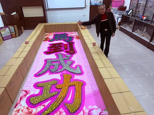 古寶無患子老董愛玩具！2000迴力車拼「馬到成功」　30年歷史絕版品春節限量送