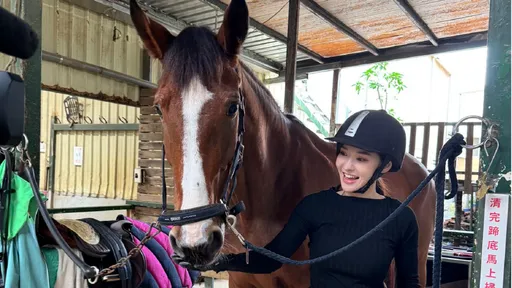 8點檔女星馬術迎馬年！挑戰110公分跳障礙　笑喊：好兆頭的一年