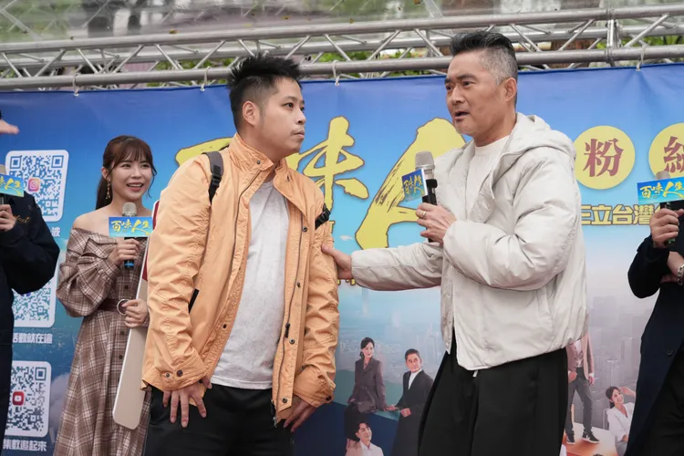 江國賓與粉絲互動。彭欣偉攝