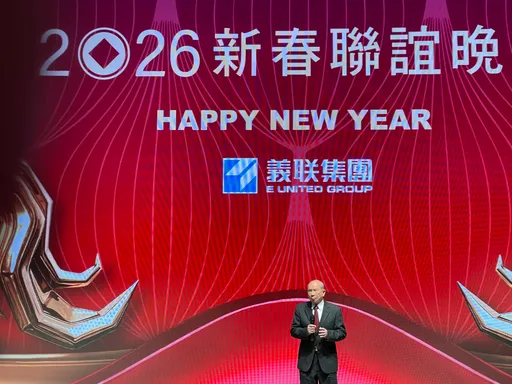 關稅、碳費衝擊　義联創辦人林義守：燁聯低碳布局、發展第三產業