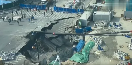 上海地鐵工程「突大面積塌陷」　驚悚畫面曝光