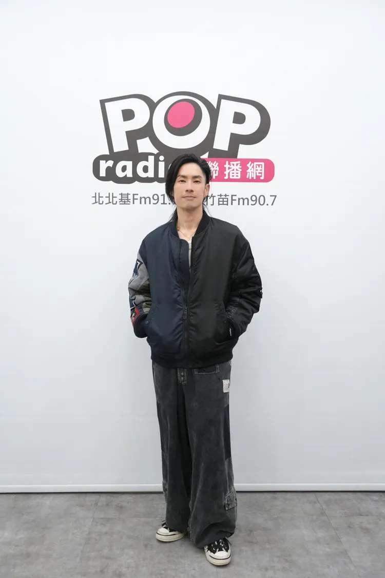 吳建豪將人生比喻成茶葉蛋。POP Radio提供