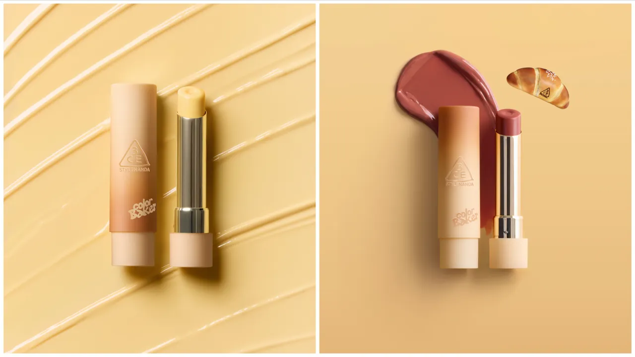 柔光小粉管#41奶油抹醬（左）、#40烤蜜桃，各580元。品牌提供