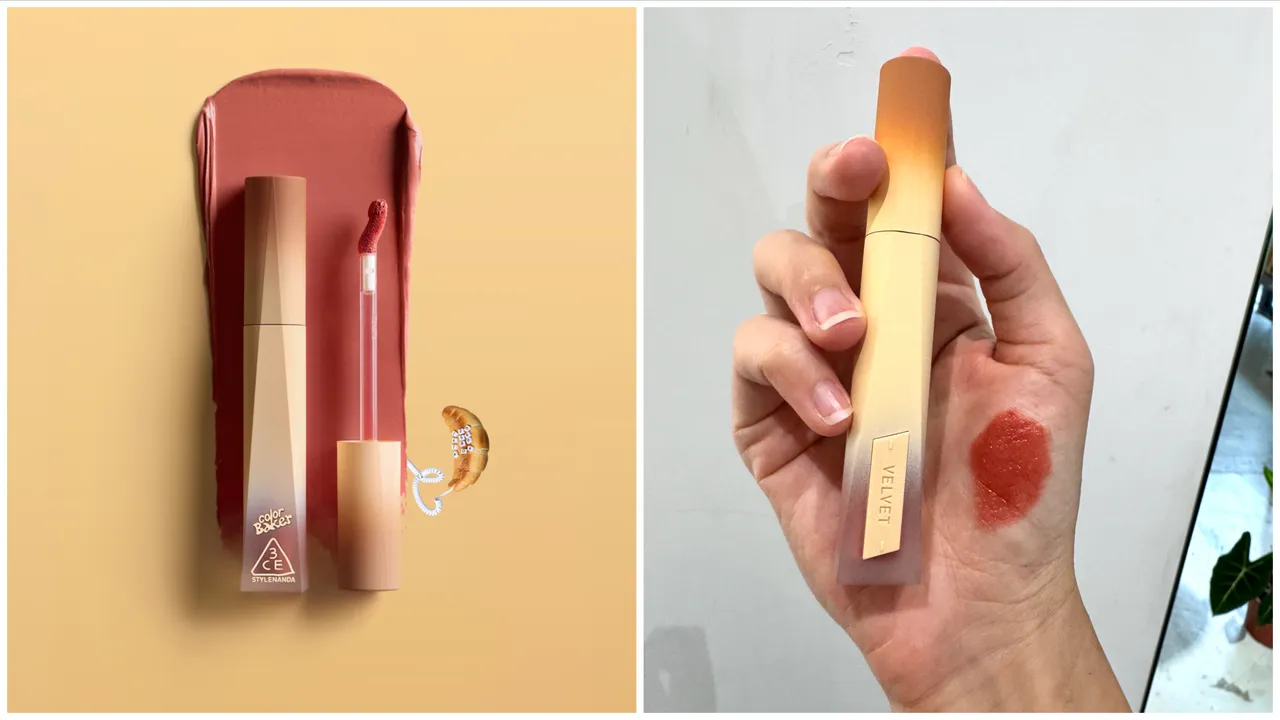 奶油絲絨唇釉#29蜜桃優格，500元。品牌提供、張家玲攝