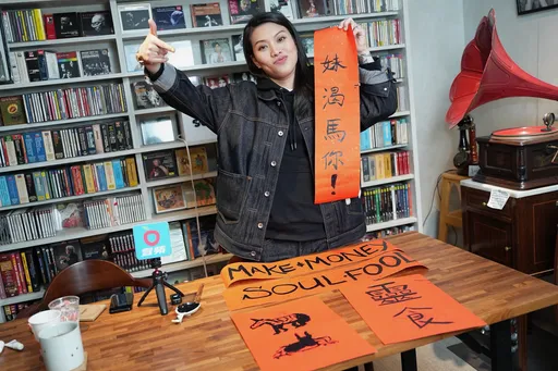 葛仲珊揮春玩台味諧音哏　跳坑「過年長輩題」：我想當媽媽