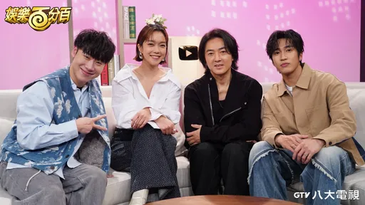 鄭伊健遭爆「隨時想下班」　婁峻碩揭偶像私下面：零架子